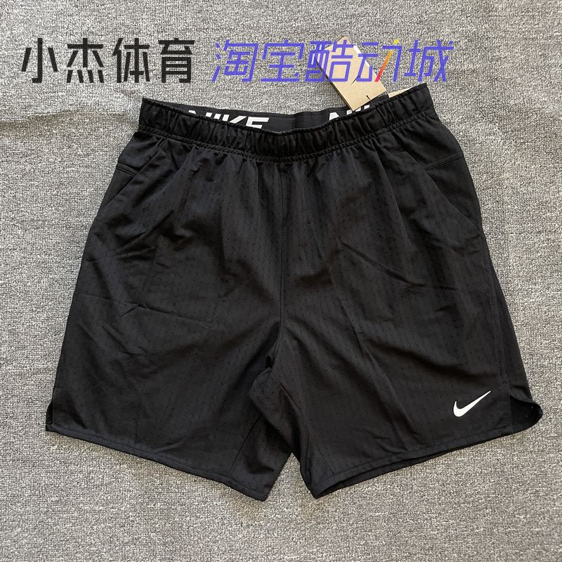 Nike Dri-Fit Men's Quick-Drying Sports and Casual Mesh Running Training Shorts Hj4059