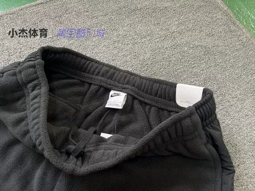 Nike Four Patriarism Shuowei теплые тренировки и бег досуг 鉊 D4893 DV8163