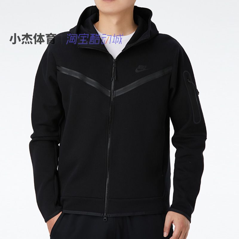 CU4490-010Nike Nike   TECH   FLEECE male zipper   knitting hoodie  loose coat   928484   CU4490