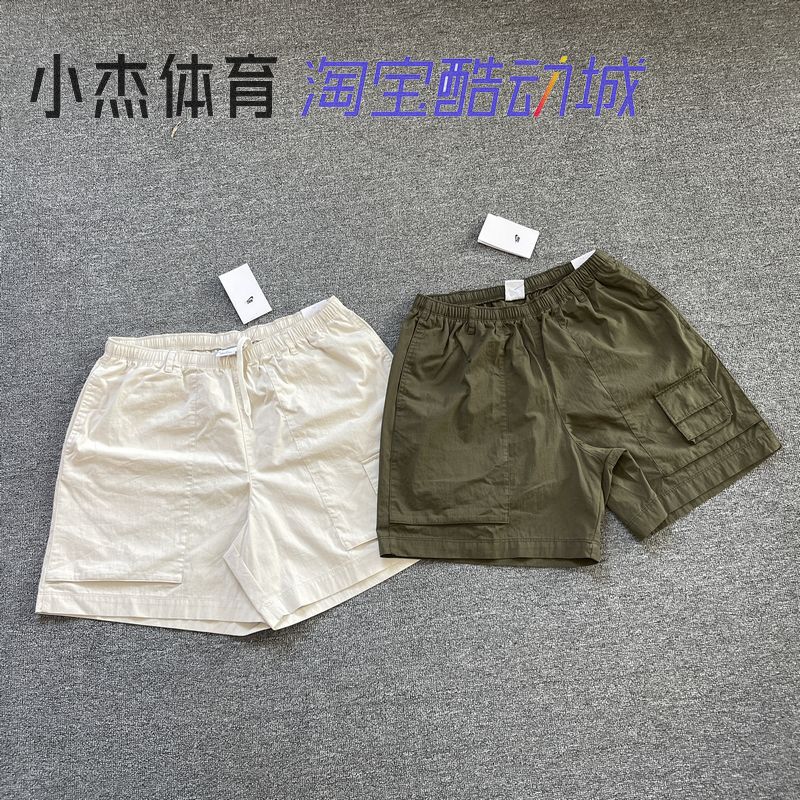 Nike/Nike Nlcamp Men's Summer Breathable and Comfortable Workwear American Shorts Fn3217-104-325