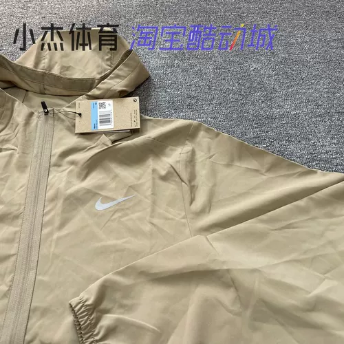 Nike/耐克 Дышащая быстросохнущая легкая и тонкая куртка для тренировок, толстовка с капюшоном, для бега, защита от солнца