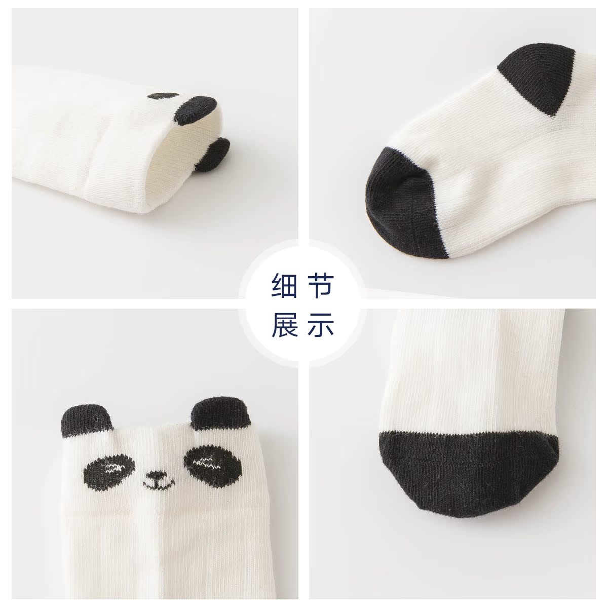 Ingebey mùa xuân Mùa thu Baby Socks sơ sinh Socks bé Trong Stockings đầu gối 0-3-6-12 Tháng Socks.