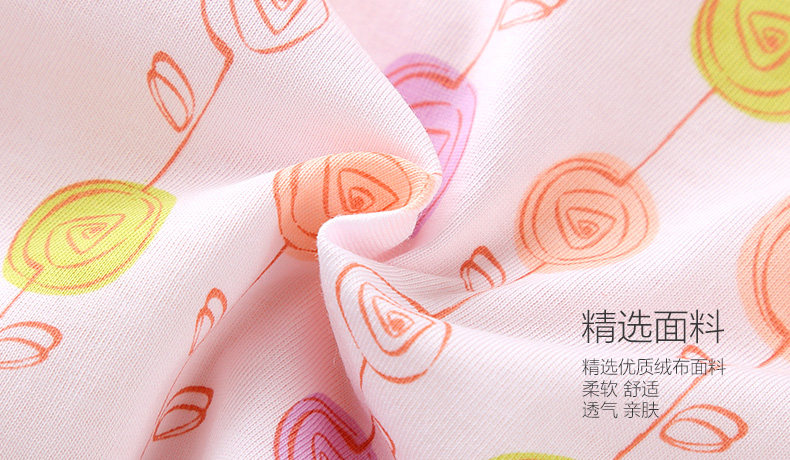 Gilet fille YBYGBB - Ref 2070754 Image 8