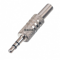 3 5mm audio welding male head phone headphone head 3 5mm plug nickel-plated head 3 5 headphone wiring double sound head