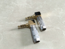 3 5mm stereo four-section earphone plug four-section 3 5 welding audio head L-head DIY welding plug