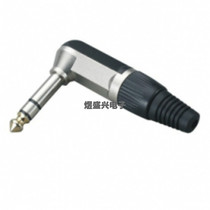 6 35mm dual track welding male head 90 degrees elbow large three-core welding male head 6 5 audio line microphone head
