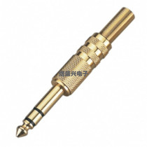 Gold plated 6 5 large three-core audio plug 6 5mm plug 6 35 dual track microphone microphone welding plug