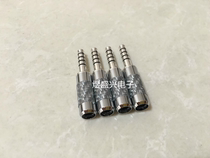 4 4MM 5 headphone plug balance plug upgrade line 4 4mm five-pole audio pin DIY repair welding