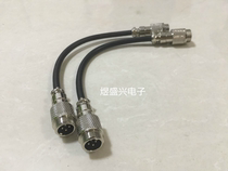 GX12-4 core strip wire connector M12 aviation plug socket male to male 20CM 4P core power signal line