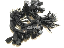 USB to 3 5mm four-section audio cable 3 5 to USB data cable 3 5 male to USB bus black