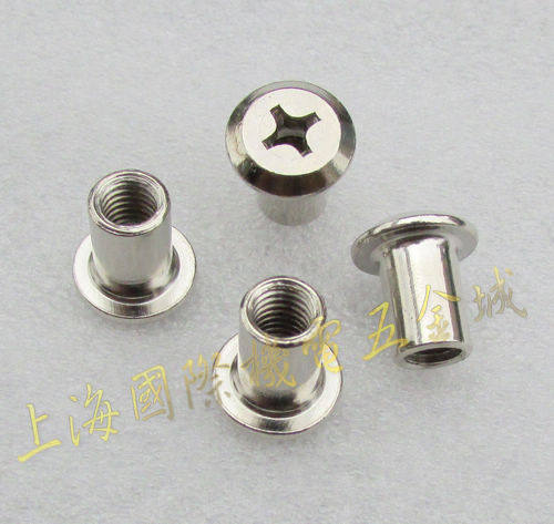 Thai furniture combination nut cross rivet nut m6 splint nut flat nut splint nut 4 2g