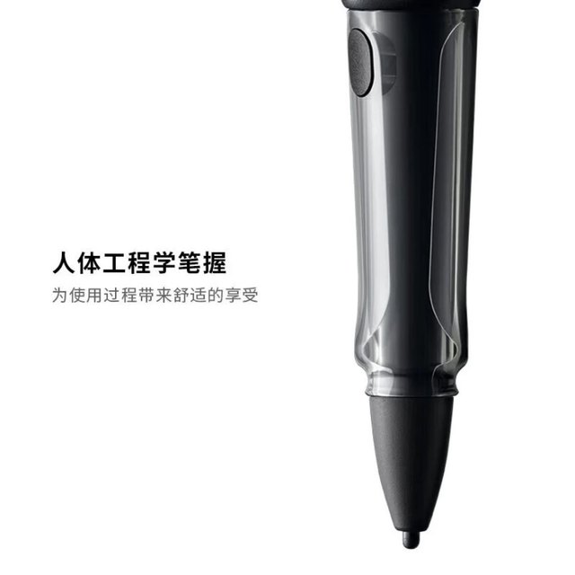 Lamy Star Emr4096 Stylus Pen for E-Paper Books and Ink Screens for Learning and Office Use