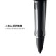 Lamy Star Emr4096 Stylus Pen for E-Paper Books and Ink Screens for Learning and Office Use