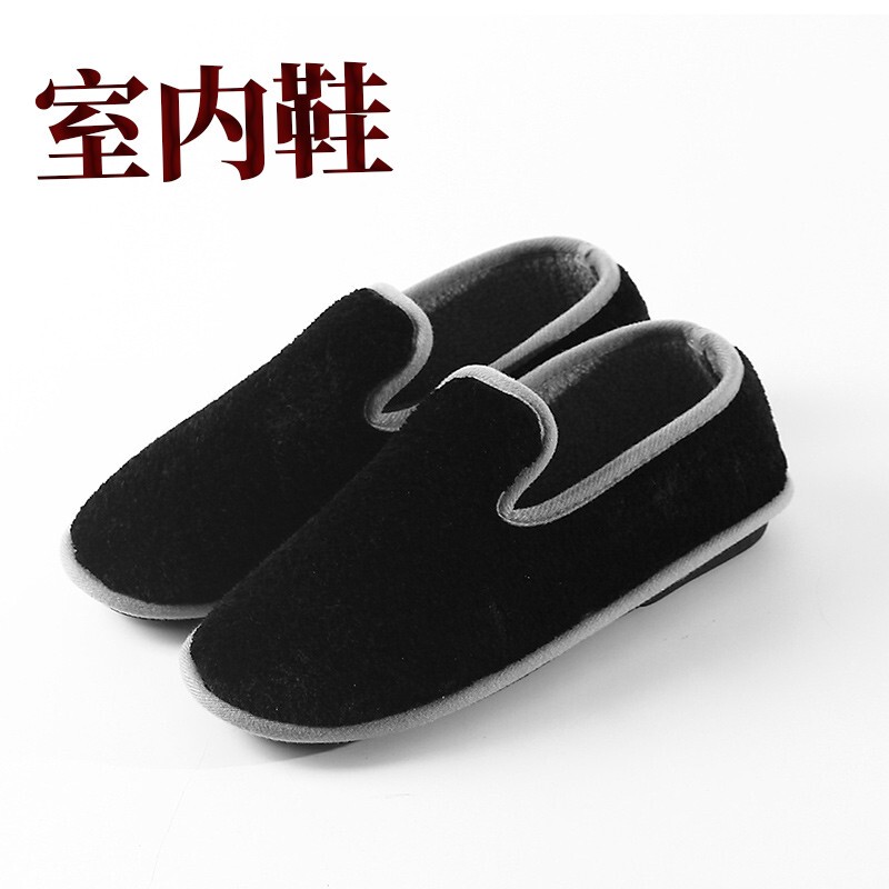 Indoor Shoes for Export, Spring and Autumn Floor Shoes, Non-Slip, Warm, Closed-Back Shoes, Lightweight Men's Home Shoes, Comfortable Home Slippers
