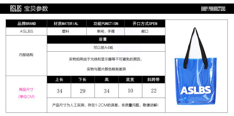 Sac de sport - Ref 10546 Image 11