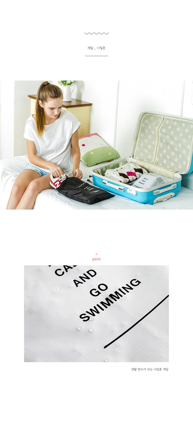 Sac de sport - Ref 10465 Image 5