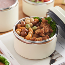 Stainless steel portable stew beaker stew porridge vacuum insulation lunch box Office worker smoldering pot pot student lunch box Multi-layer