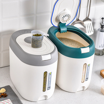 Rice bucket household insect-proof moisture-proof packaging rice barrel rice box rice box rice tank rice storage box storage tank storage tank rice storage box