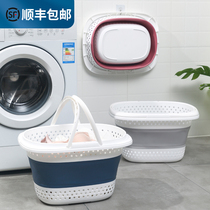 Dirty clothes basket storage home foldable clothes storage basket light luxury clothes basket clothes storage clothes storage clothes basket