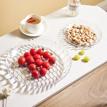 Transparent fruit plate living room household personality fashion candy basin Nordic light luxury style creative coffee table plastic dried fruit Basin