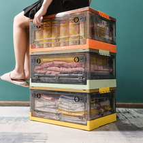 Storage box storage box toy storage household storage box foldable transparent car trunk with pulley