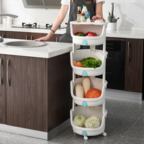 Kitchen storage shelf cart spice rack basket guo shu lan floor-mounted multi-4-wheel rotating belt pulley