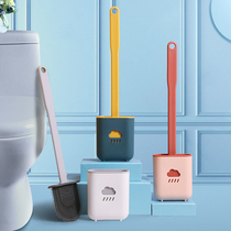 Toilet brush no dead corner washing toilet silicone brush artifact hanging wall toilet home Nordic creative cleaning brush