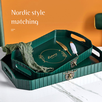 Light luxury tray rectangular green living room Cup teacup tea tray household water cup tea cup flat plate Nordic ins