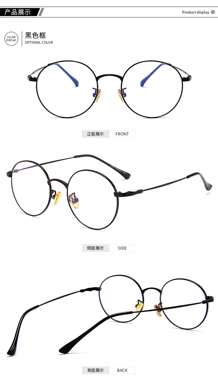 Montures de lunettes en Alliage de titane - Ref 3139806 Image 9