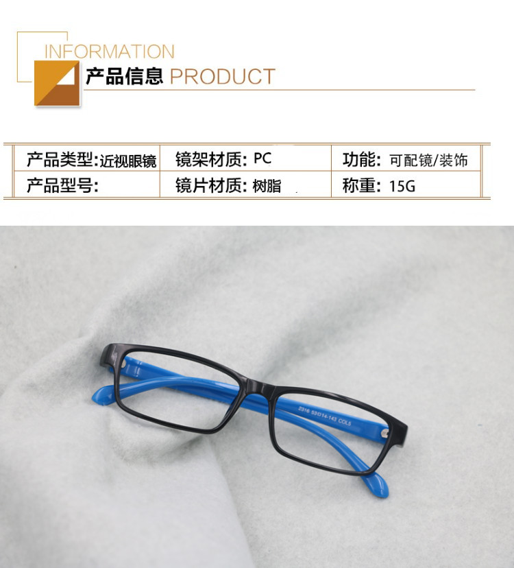 Montures de lunettes en Memoire plastique - Ref 3141269 Image 3