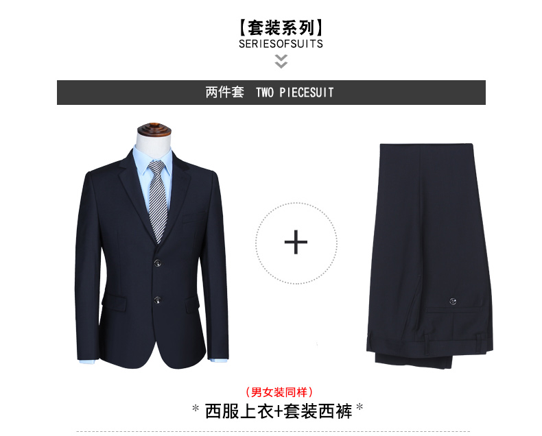 Tailleur femme - Ref 3242245 Image 14