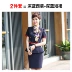 Trang phục ngắn tay chuyên nghiệp cho nữ đồng phục nữ tiếp viên bay mùa hè phù hợp với chuyên nghiệp Đồng phục mỹ nhân dụng cụ phù hợp với phụ nữ - Bộ đồ kiểu đồ bộ đẹp Bộ đồ