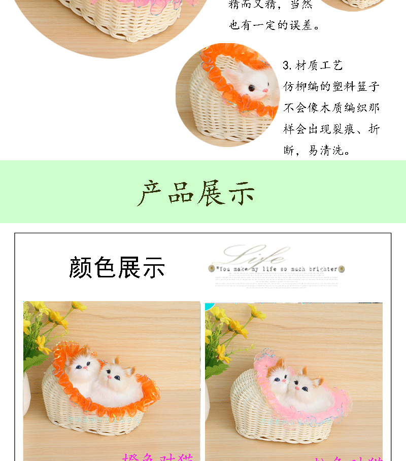 Da mô phỏng thỏ trắng thỏ thực phẩm đặc biệt món quà trang trí máy tính để bàn vài con thỏ phụ kiện trang trí nội thất