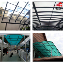 Sunlight panel transparent pc endurance plate outdoor rain shaft plate insulation board sunlight room parking room