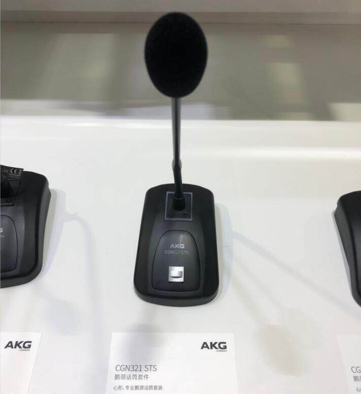 AKG Love Technology CGN321 CGN521 STS Wired Gooseneck Capacitor Conference Microphone Phantom Power Supply