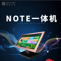 And sound vowel view NOTE HD 4K song Machine Cloud Download WeChat song WIFI little love voice control