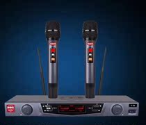 BBS F70 dual-hand wireless KTV microphone artificial intelligence voice control U frequency conversion