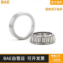 Germany BAE tapered roller bearings 30302mm 30303mm 30304mm 30305mm 30306mm 30307 30308