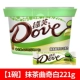 Dove Matcha Cooking Белый шоколад 221G*1 [миска]