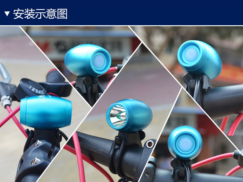 Eclairage pour vélo - phare - Ref 2400970 Image 24