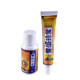 Snowy Treasure King Spray for Itchy Feet and Toes, Mingwei Snowy Treasure Cream