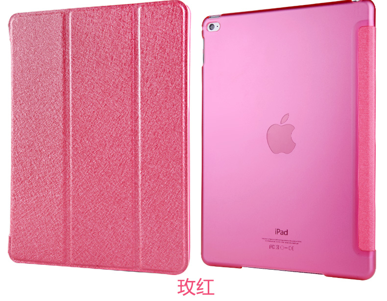 Yu mở rộng của Apple tablet 9,7 inch iPad Air2 Trường hợp 1 Trường hợp 5 trường hợp đơn giản tất cả thả bao gồm 6 - Phụ kiện máy tính bảng bàn phím ipad pro 2020