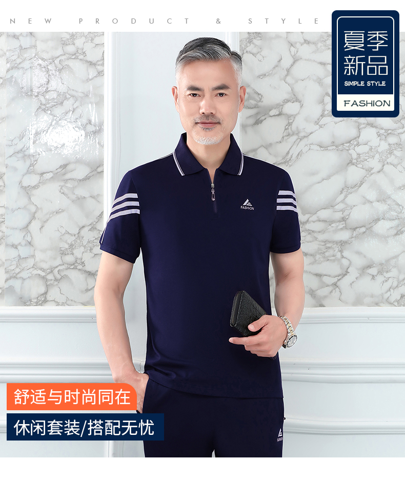 Survetement homme en coton - Ref 3445022 Image 6