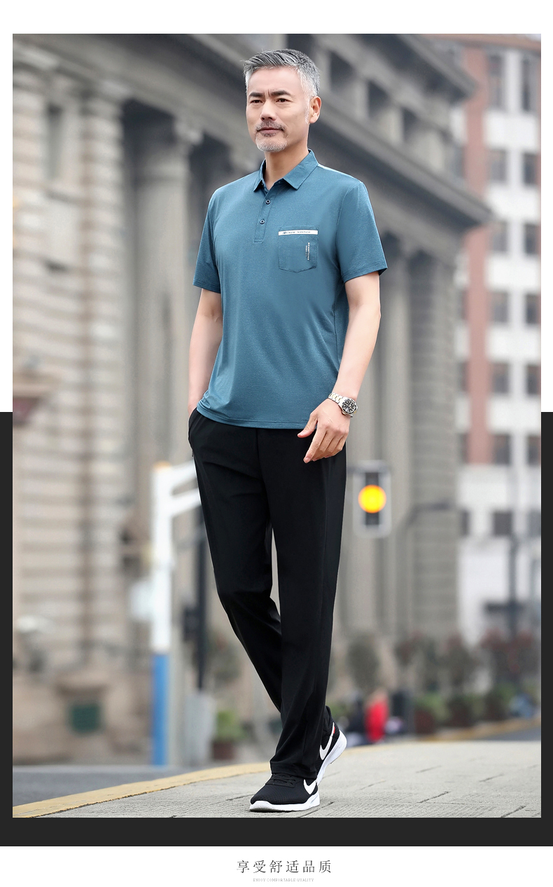 Survetement homme - Ref 3444588 Image 32