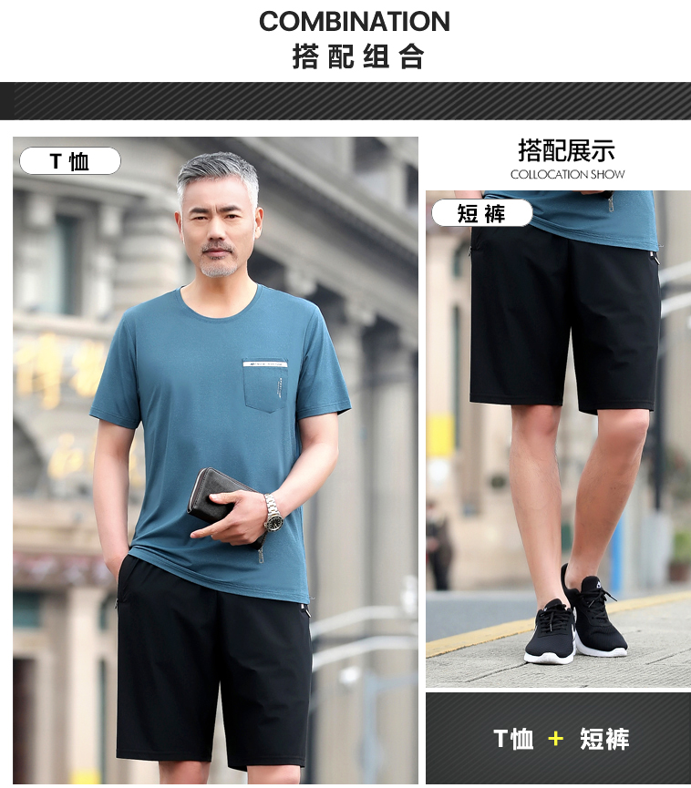 Survetement homme - Ref 3444588 Image 13