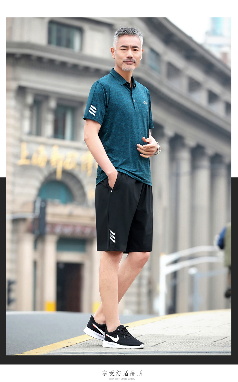Survetement homme en coton - Ref 3444990 Image 18