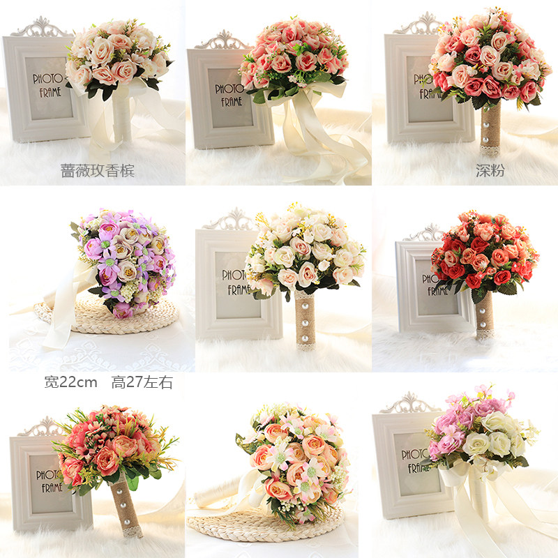 Holding flower Bride wedding Korean wedding flower ball wedding photo holding flower Flower Flower bridesmaid photo props bouquet simulation
