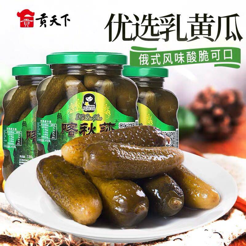 The Gunners preferred Katyusha Russian-style Sour Cucumber Canned 330g * 6 cans Northeastern pickled pickles Hamburg sour green melon