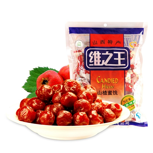 维之王 Боярышник мед сохранился фрукты 500 г мешка в Shanxi Specialty Hollow Hawthorn Ball. Случайные закуски маленькая упаковка