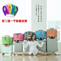 Lưu trữ di động ngắn- khoảng cách tote túi du lịch hành lý túi người đàn ông và phụ nữ nạp quilt túi lớn- bao bì công suất túi di chuyển túi balo đi du lịch